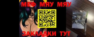 apvp Комсомольск-на-Амуре