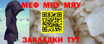 бутик Конаково