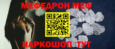 бутик Конаково