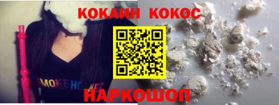 меф Коммунар