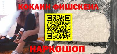 меф Коммунар