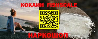 меф Коммунар