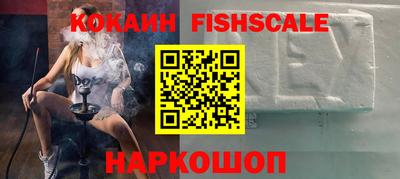 apvp Комсомольск-на-Амуре