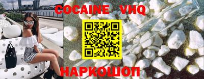 apvp Комсомольск-на-Амуре