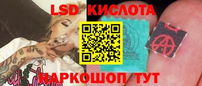 apvp Комсомольск-на-Амуре