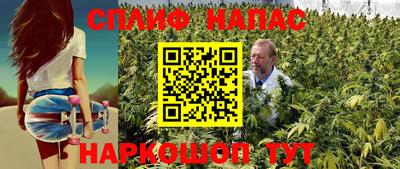 apvp Комсомольск-на-Амуре