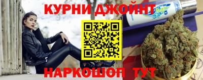 apvp Комсомольск-на-Амуре
