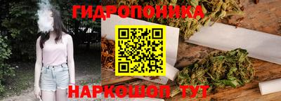 apvp Комсомольск-на-Амуре