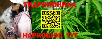 меф Коммунар