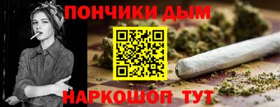 apvp Комсомольск-на-Амуре