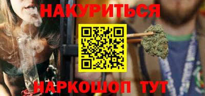 меф Коммунар