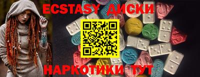 apvp Комсомольск-на-Амуре