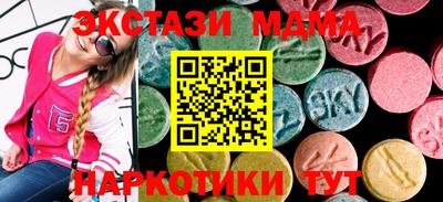 apvp Комсомольск-на-Амуре