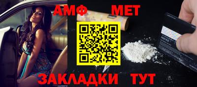 бутик Конаково