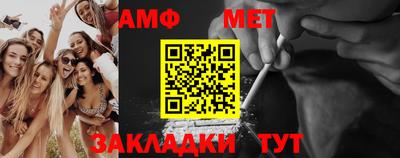 бутик Конаково