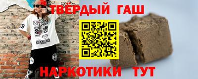 бутик Конаково