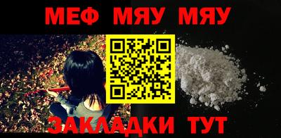 apvp Комсомольск-на-Амуре