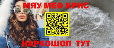 бутик Конаково