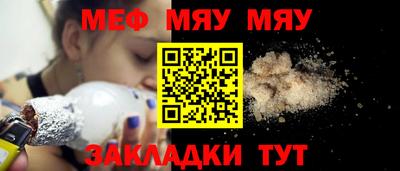 apvp Комсомольск-на-Амуре
